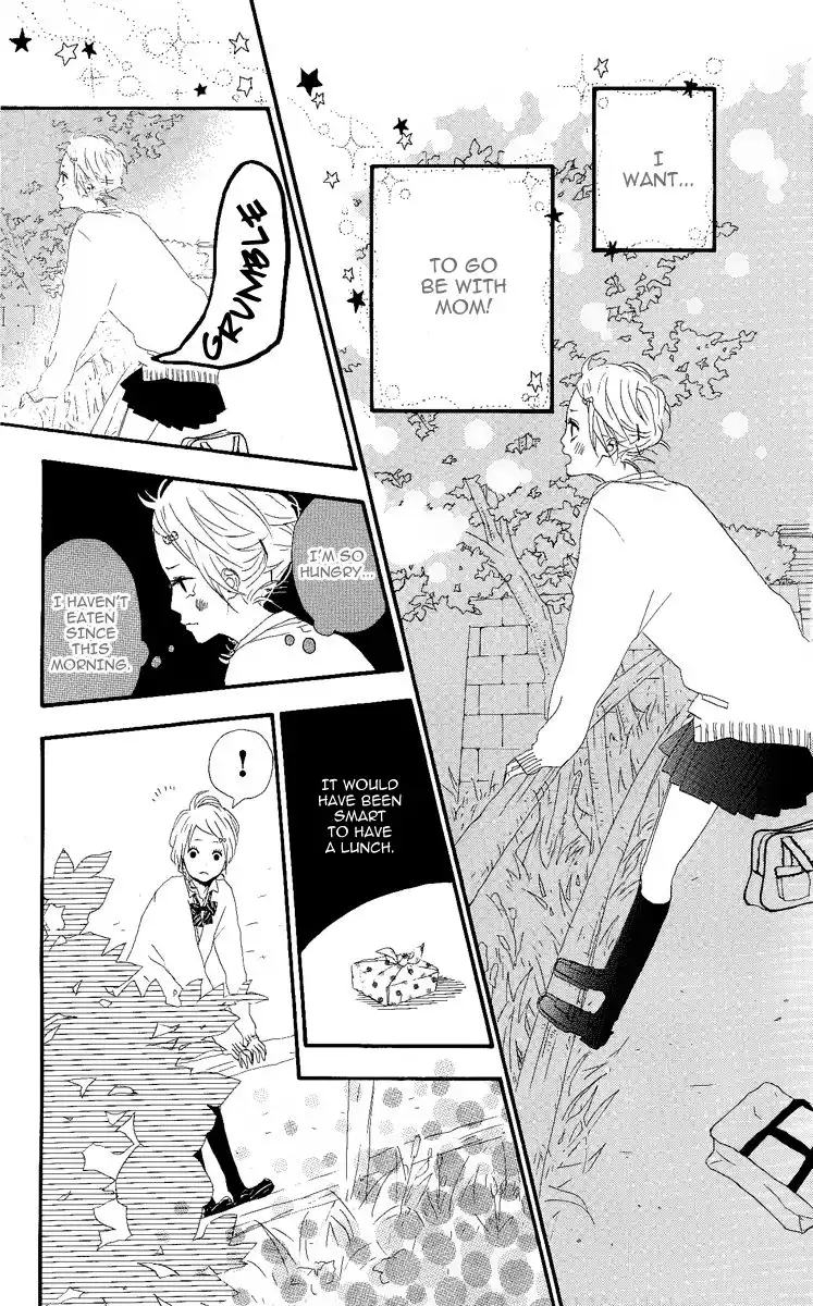 Yume Miru Taiyou Chapter 1 31